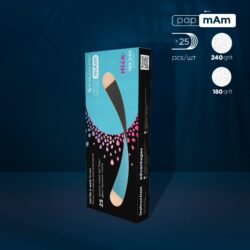 Doppelseitenfeilen papmAm Mix auf Holzträger, 180/240 Grit (25 Stk.)