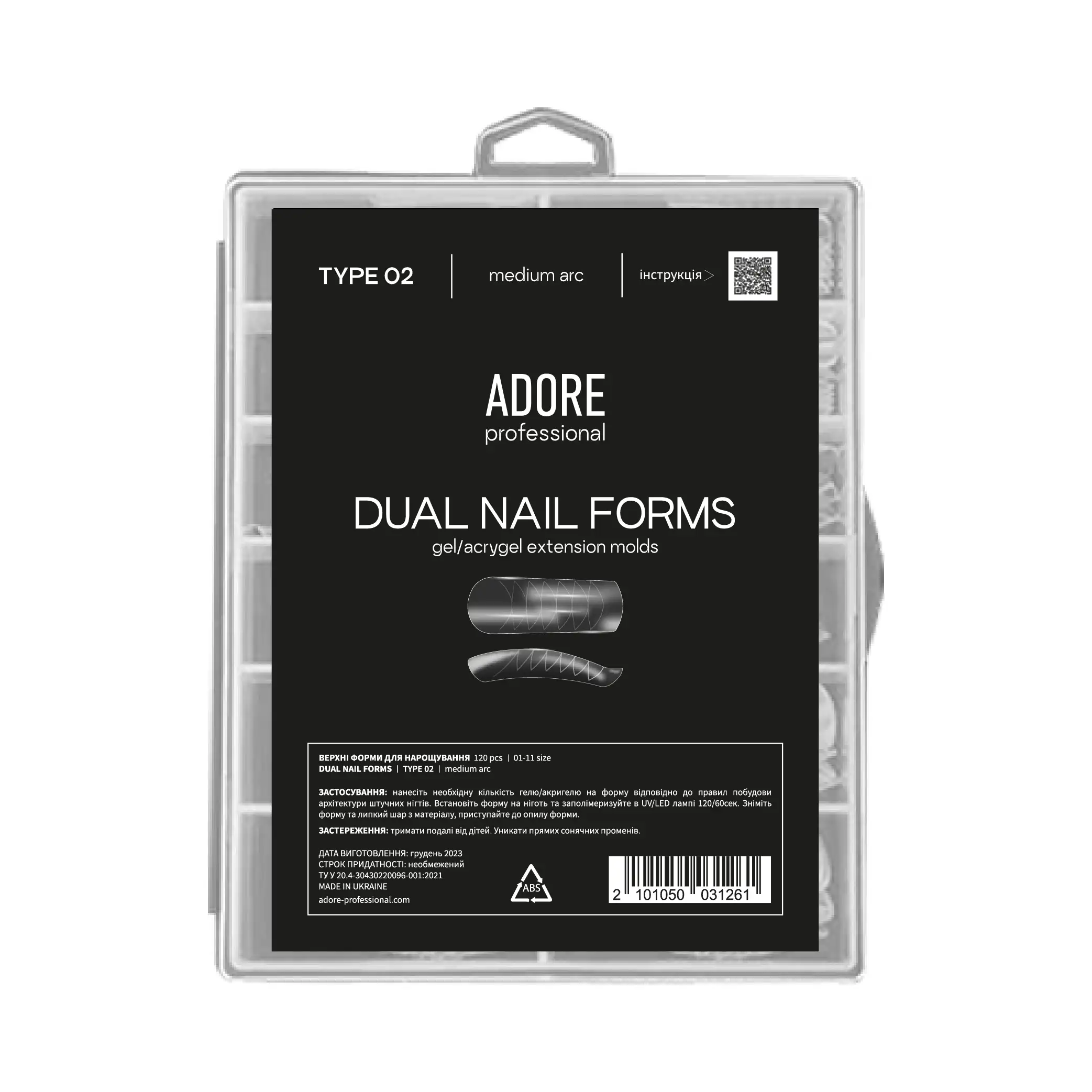 ADORE Dual Nail Forms Typ 2, 120 Stück
