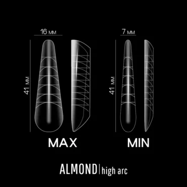 PRO Nail Forms - almond – Bild 2