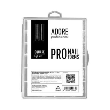 PRO Nail Forms - square
