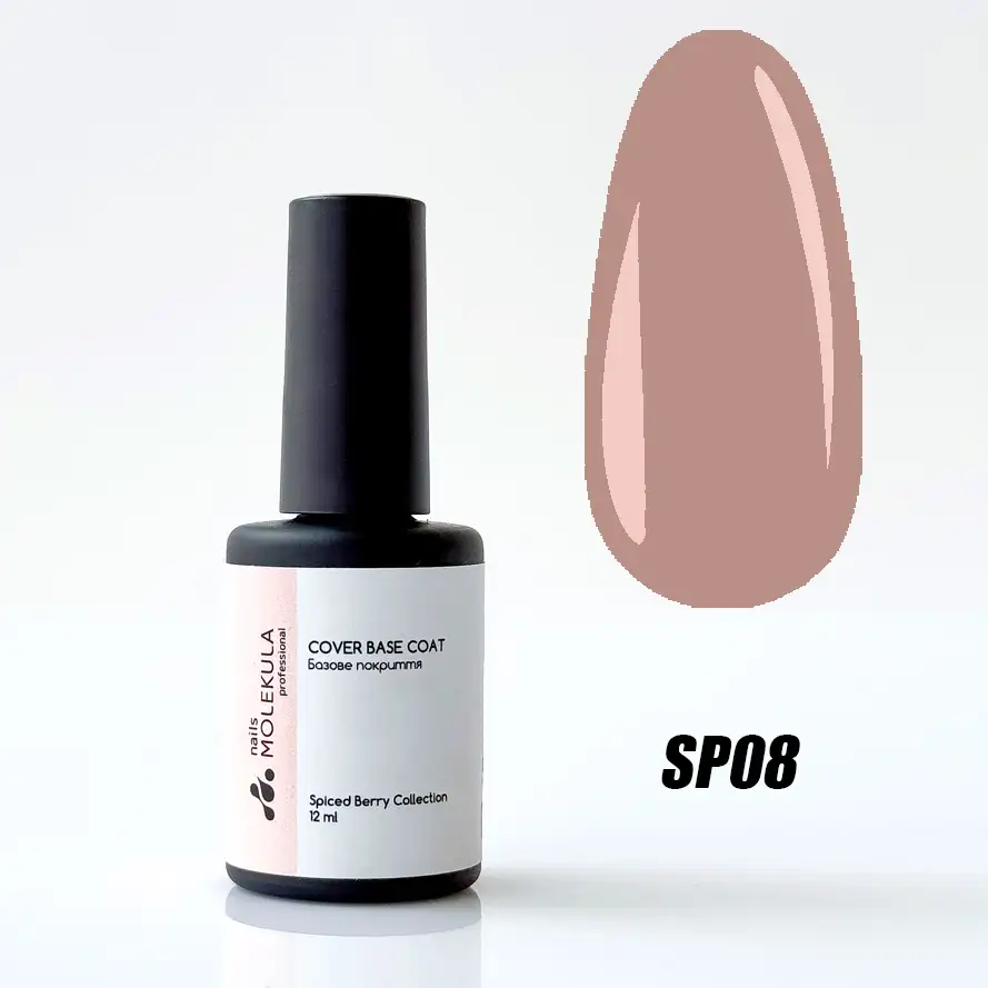 Foto MOLEKULA Spiced Berry Cover Base SP08 - cane
