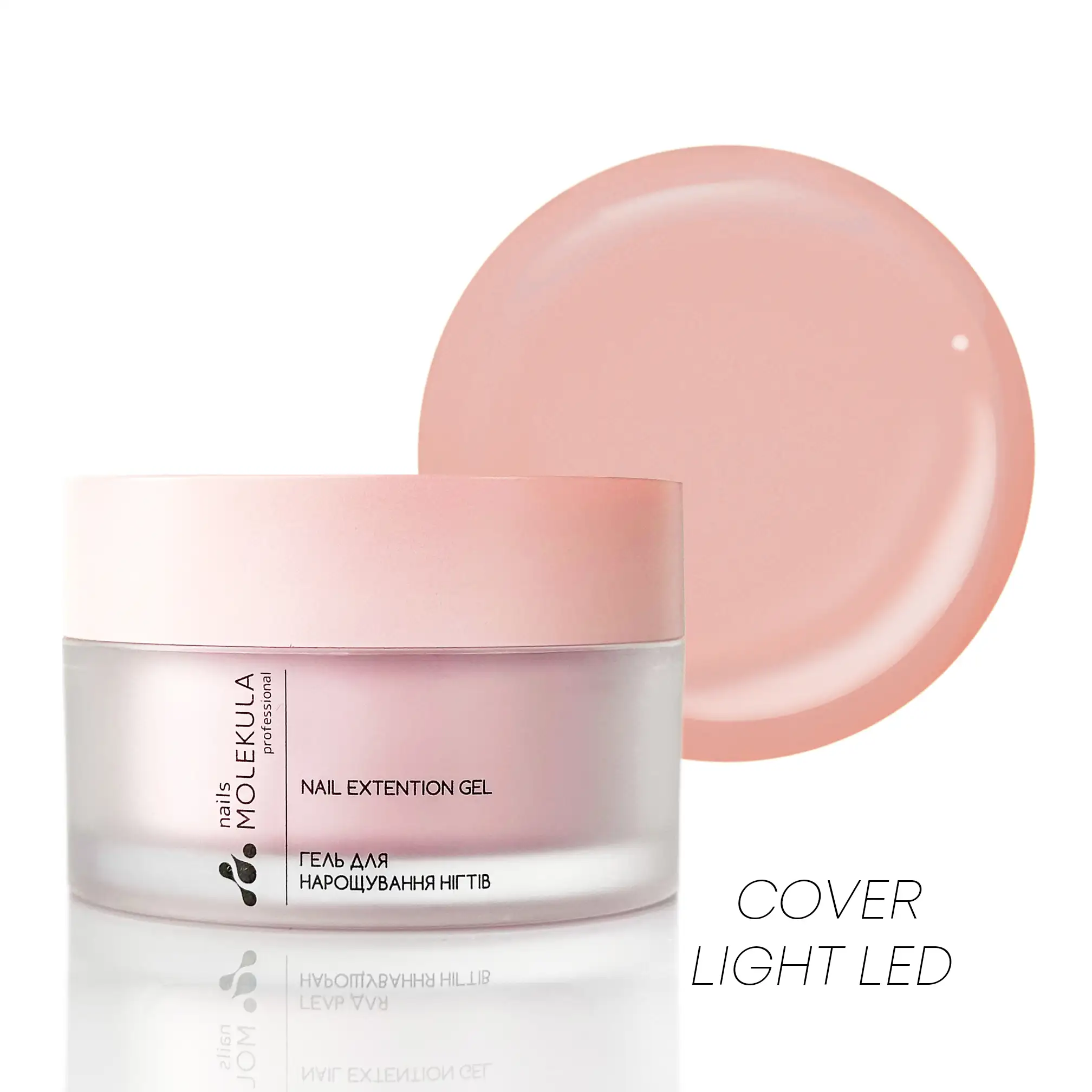 Molekula Builder Gel 13 LED Cover Light Aufbaugel für Nagelmodellage