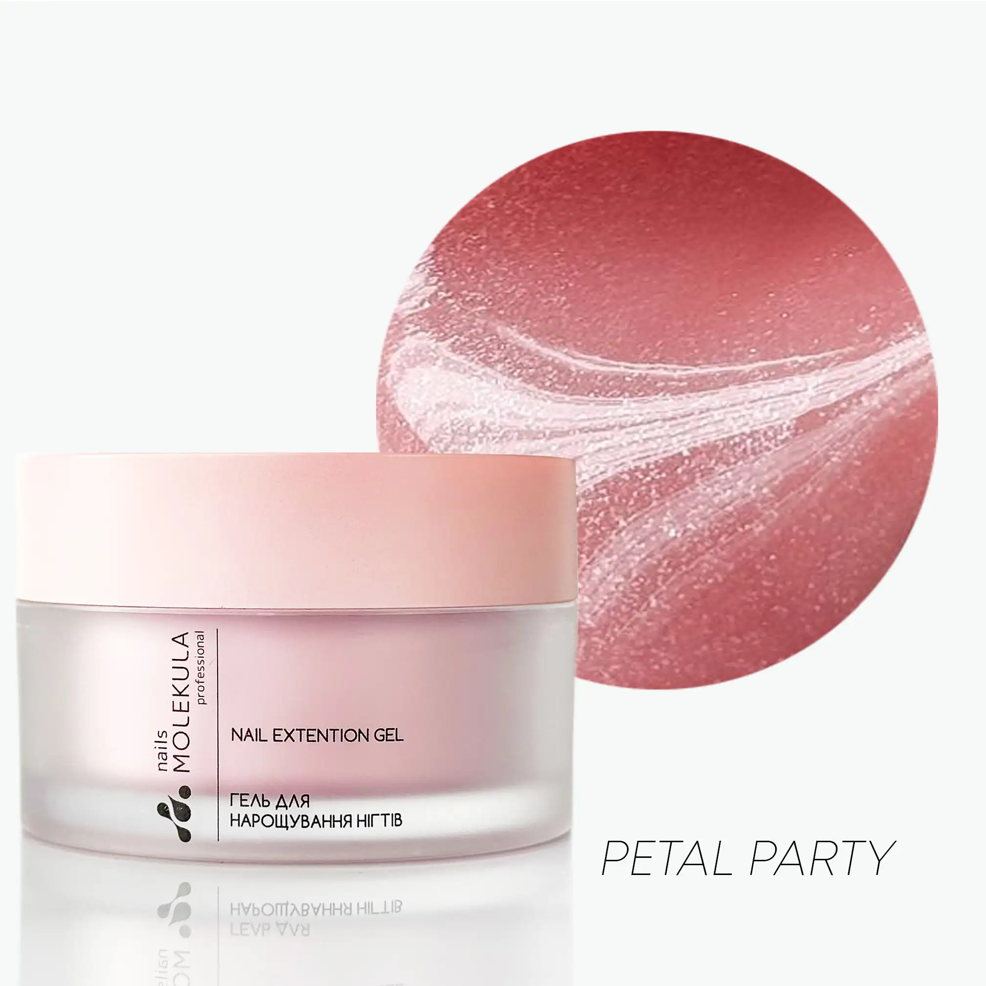 Molekula Builder Gel Petal Party Aufbaugel für Nagelmodellage