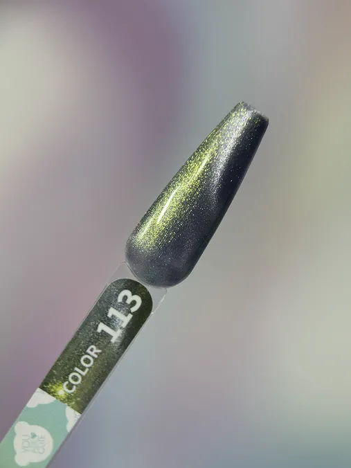 Gellack YOUARECUTE N°113