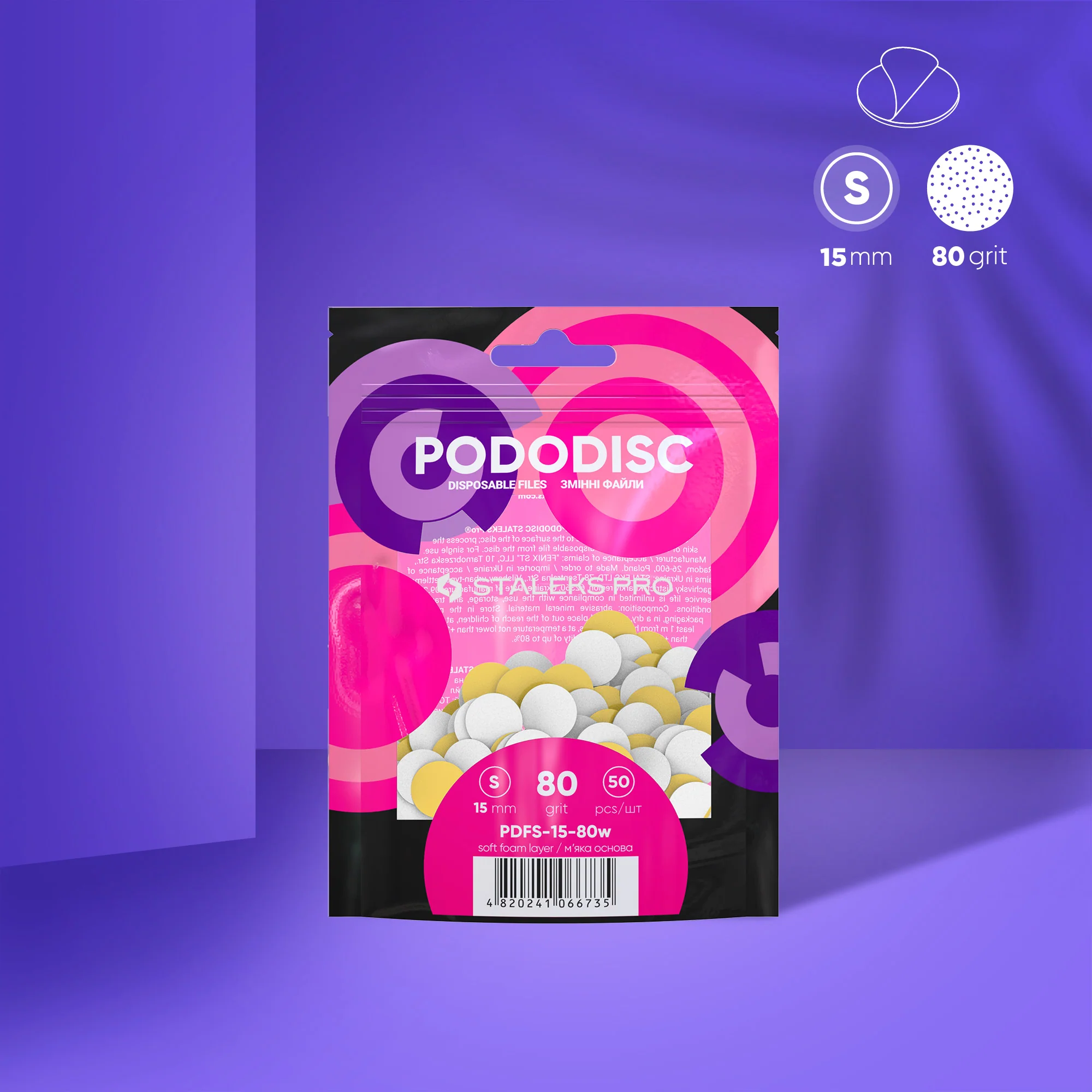 Größe S – 15 mm Körnungen: 80 Grit,