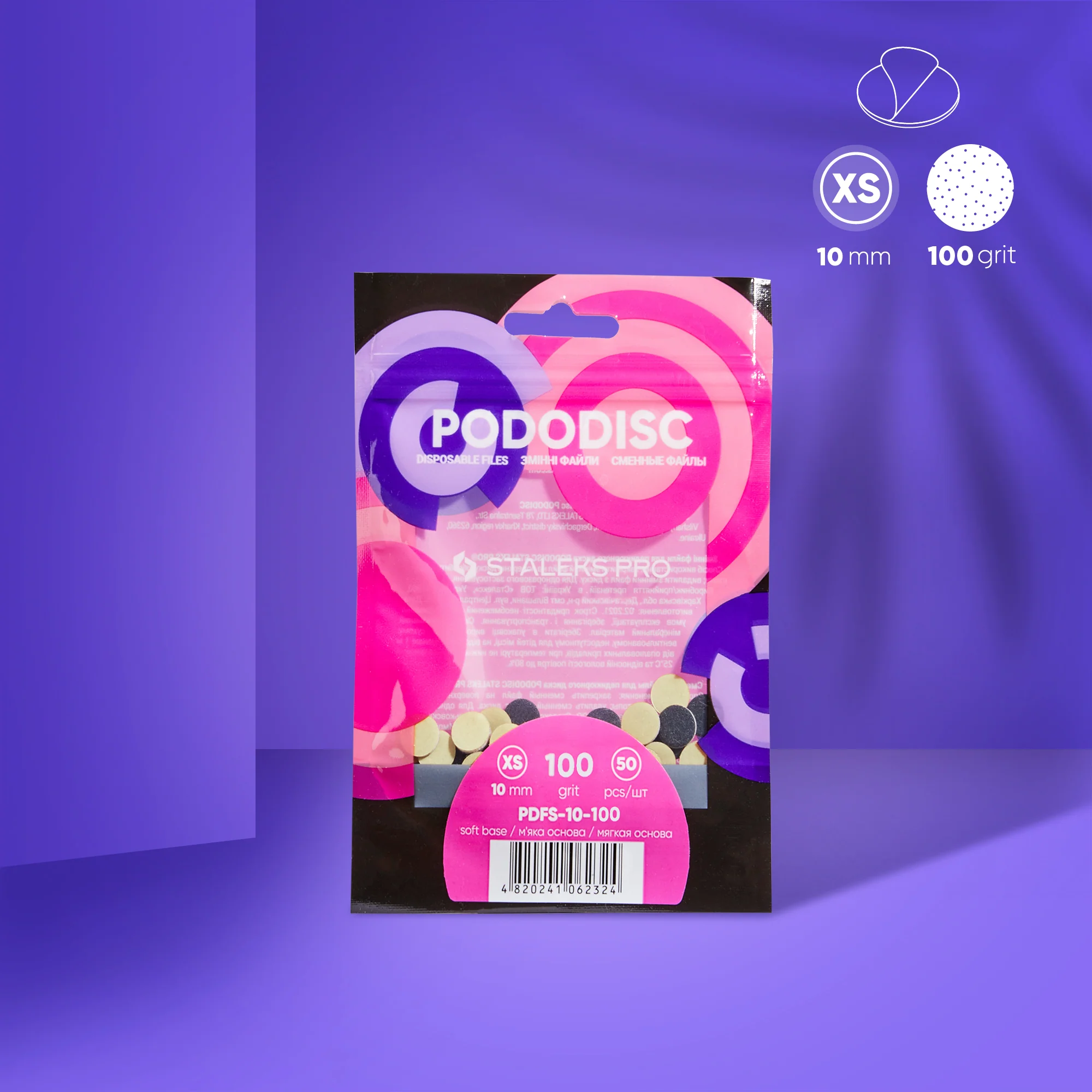 Größe XS – 10 mm Körnung: 100 Grit