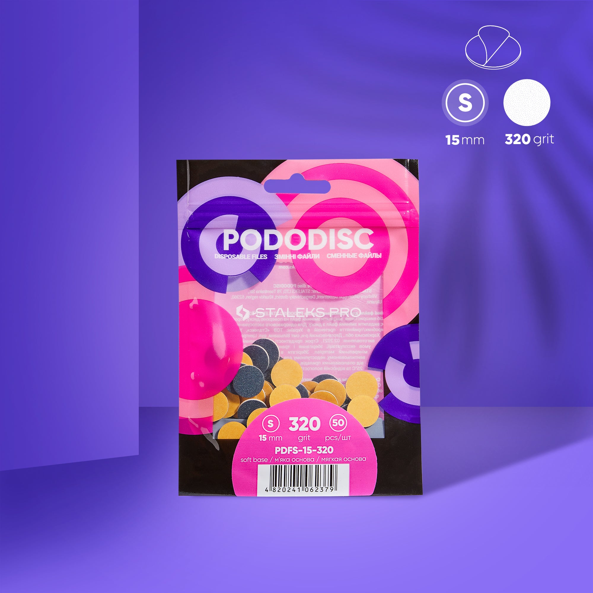 Größe S – 15 mm Körnung: 320 Grit