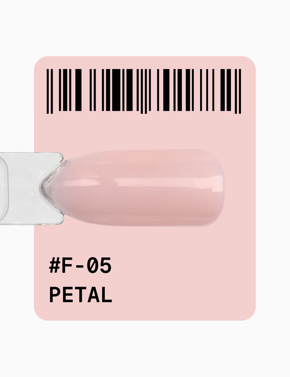 ADORE F-05 Petal rosa beige Gellack Farbmuster